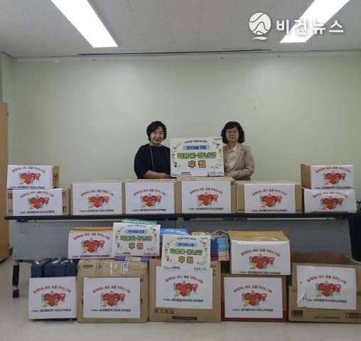 성북구, 드림스타트 아동에 가정의 달 맞아 학용품·동화책 등 지원