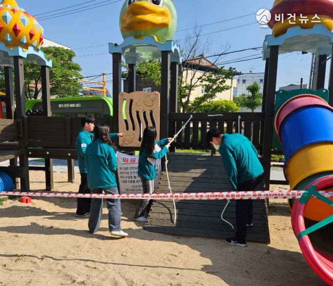 어린이놀이시설 관리 감독 실태 집중 점검 추진!