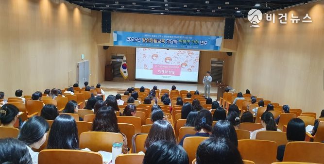 세상을 바라보는 또 하나의 감각, 성인지감수성