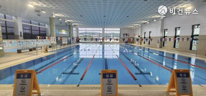 수영장 전경
