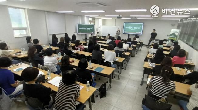 과학실은 안전하게, 배움은 깊게! 고양교육지원청, 과학실 안전 담당자 역량강화 연수 운영