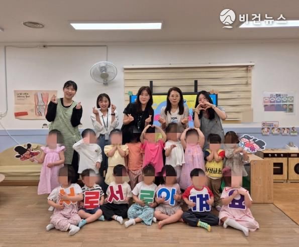 의정부시, ‘2025년 찾아가는 어린이집 아동학대 예방 캠페인’ 실시