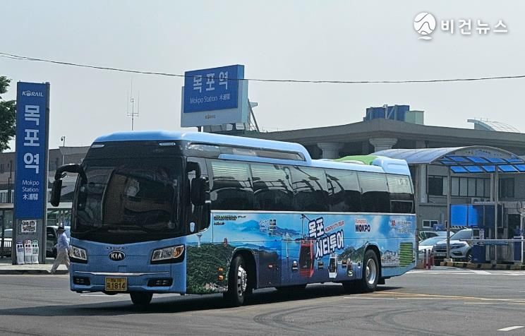 목포시티투어 현장 사진