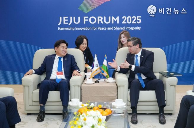 2025 제주포럼_우즈베키스탄 대사