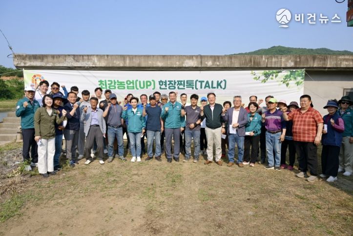 ‘벼 직파재배 기술 연시회’ 개최