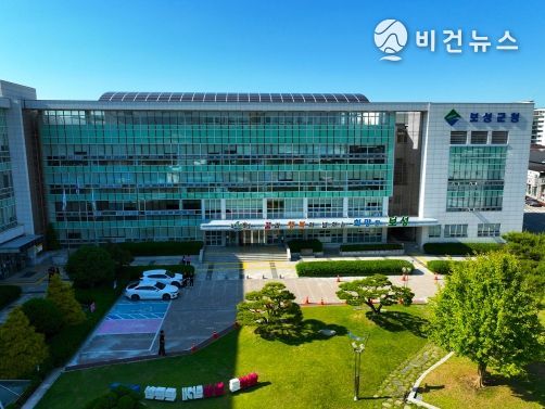 보성군보건소, 고혈압․당뇨병 질환자 대상 합병증 검사 실시_보성군 청사