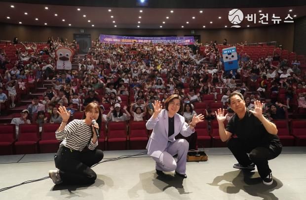 안성미디어센터, 가정의 달 맞이 정기상영회 '영화로운날’ 가족 문화 행사 성료