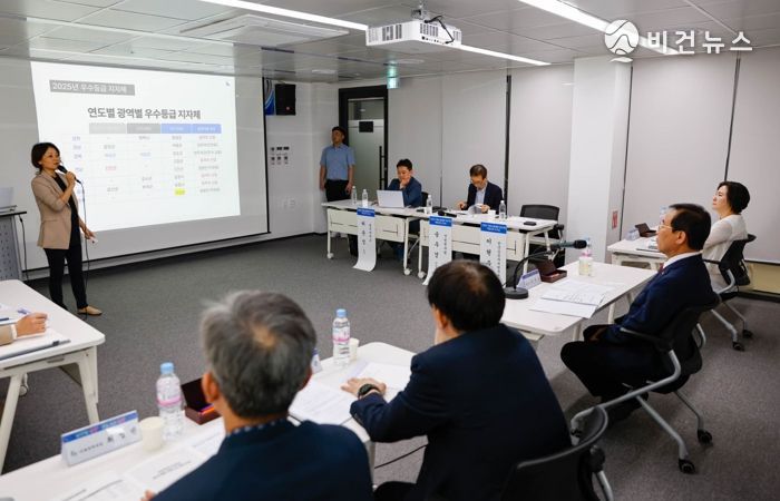 단양군, 2026년도 지방소멸대응기금 평가 대비 워크숍 개최
