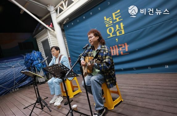 놀토오삼 시즌 1 사진자료