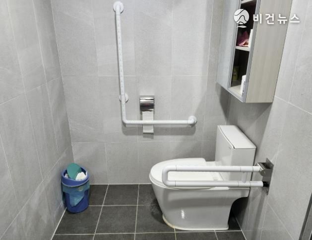 화장실 안전바