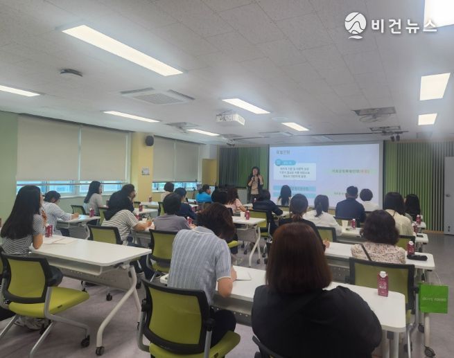 수교육 대상 학생 학부모 대상 ‘진로 직업 연수’ 실