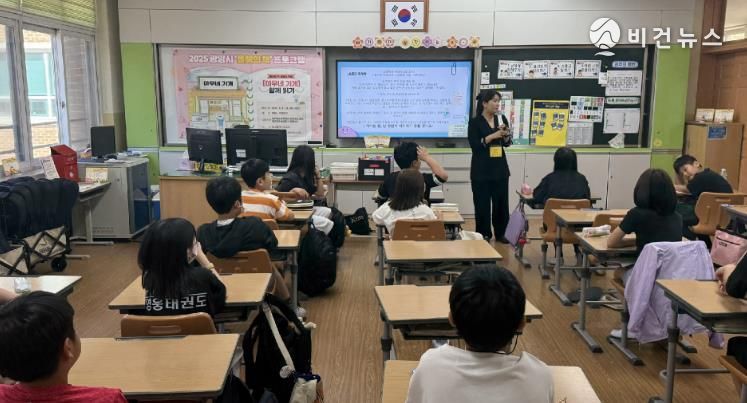 광양시, 찾아가는 ‘올해의 책’ 어린이 프로그램 운영 - 도서관과(프로그램 운영 사진)