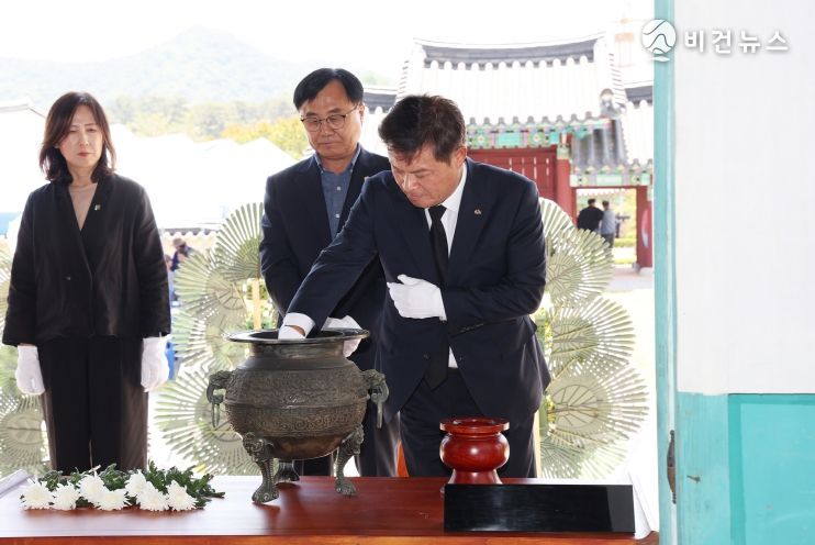 정읍시, 백정기 의사 제91주기 추모식… 애국의 뜻 되새겨