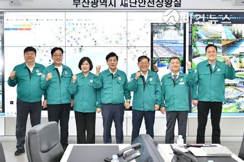 부산시의회 해양도시안전위원회, 여름철 풍수해 대비재난 대응 체계 현장 점검