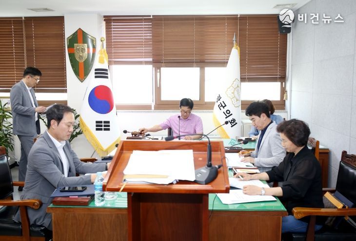 영광군의회, 의원연구단체 운영심의위원회