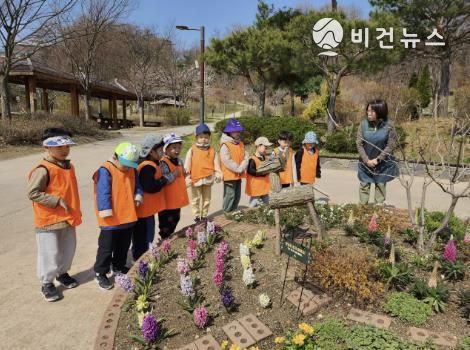세대별 가드닝 프로그램 중 ‘어린이 정원학교’ 운영 모습