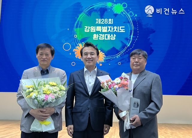 제28회 강원특별자치도 환경대상‘환경가족상’철원두루미운영협의체 박호식 가족