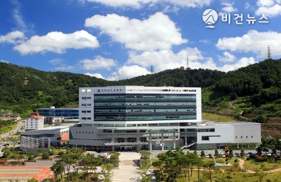 전라남도교육청 청사