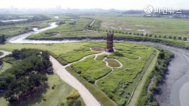 갯골생태공원 전경