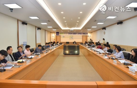 정부합동평가 2년 연속 도내 1위 달성 관련(지난해 실적향상 대책보고회 사진)