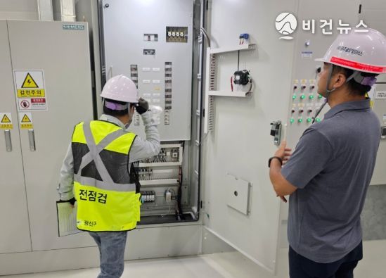 광산구 대형 시설물 긴급특별 안전 점검 사진.