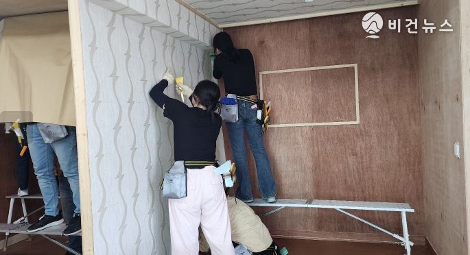 부안군, 도배실무교육과정 통해 학습형 일자리 창출 및 사회 환원 실현