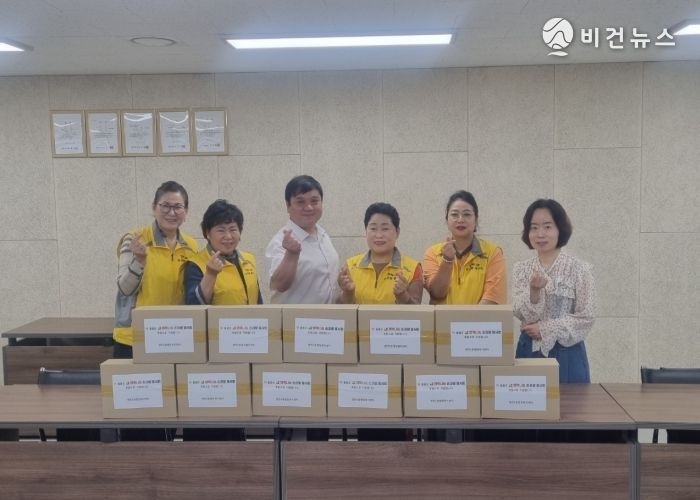 행복나눔손과발봉사회, 독거 어르신 위한 밀키트 지원 봉사