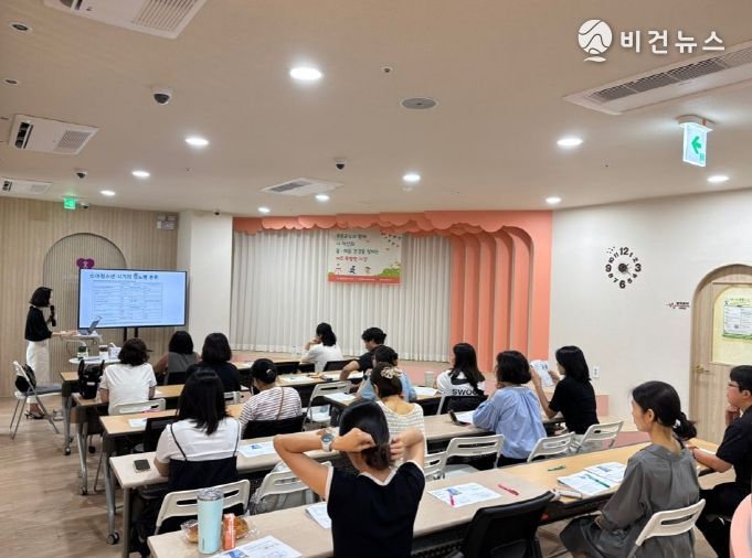 6월 11일, 세종학생건강센터에서 제2형 당뇨 학생의 건강관리를 위한 학부모 특강이 진행되고 있다.