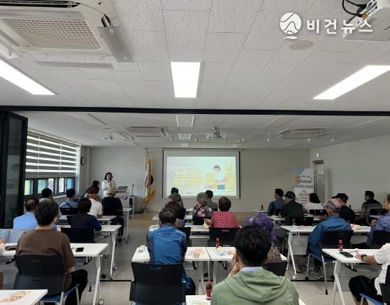 오산시, 의료급여 신규 수급자 대상 한의약 건강증진 교육 실시