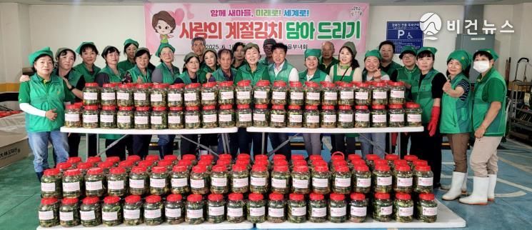 사상구새마을부녀회,‘사랑의 계절 김치 나누기’이웃사랑 실천