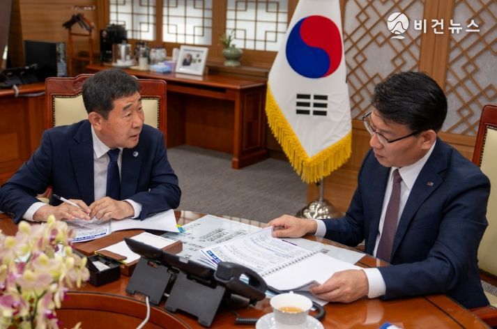 이재영 군수 한국농어촌공사 방문