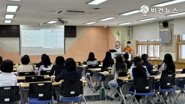 가평교육지원청, 보건교사 대상 '응급처치 역량강화 연수' 운영