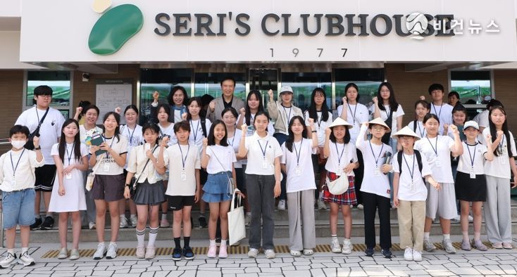 용인미르아이 공유학교 방문 현장