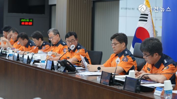 전남소방 지휘관 회의