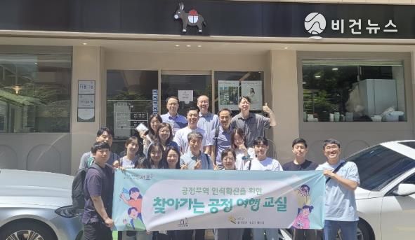 해양수산과학기술진흥원 참여 활동사진