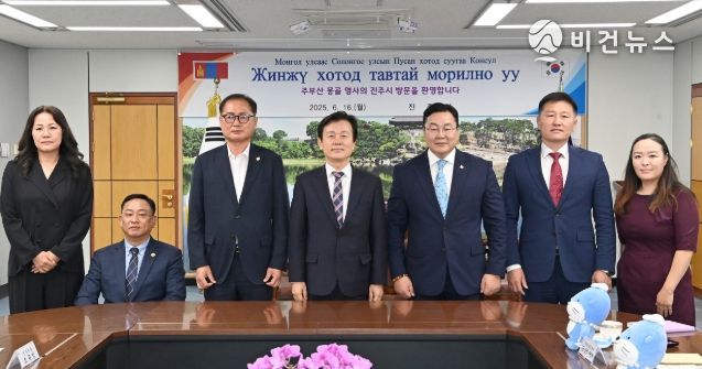 조규일 진주시장, 차강 웁궁 자담바 주부산 몽골 영사 면담