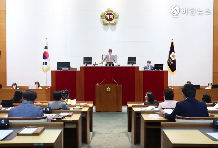 성남시의회, 제303회 제1차 정례회 폐회