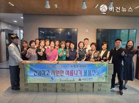 포천 선단동 지역사회보장협의체, 취약계층 이웃 위한 ‘여름이불 배분 사업’ 나서