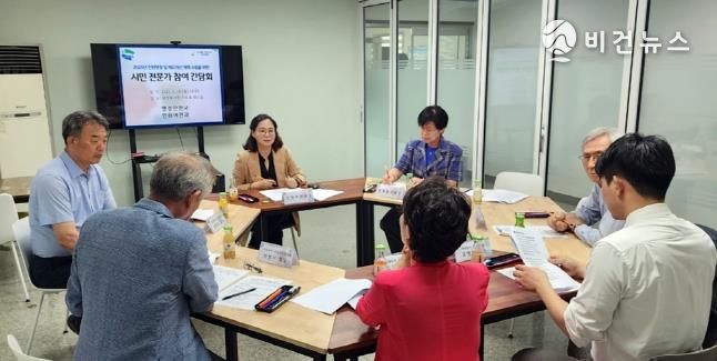 민원제도 혁신 머리 맞댄 의정부시, 시민‧전문가 간담회 개최