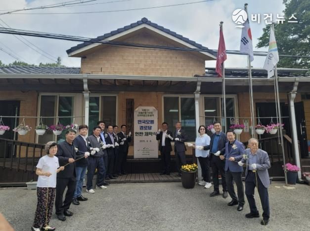 여주시 덕평1리,