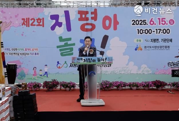 군수님 말씀사진