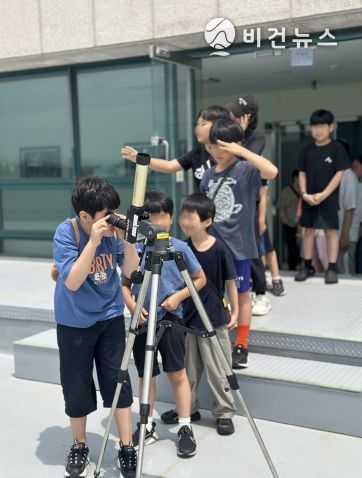 대전교육과학연구원, 학교 밖 청소년 대상 천문우주교육