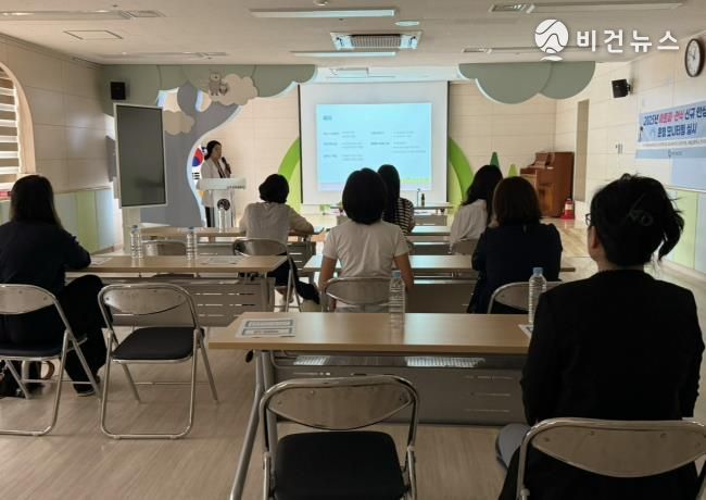 상주시보건소, 아토피·천식 안심학교 찾아가는 알레르기질환 교육 실시