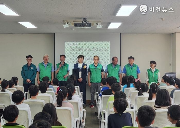고양시 화정2동 새마을지도자협의회, 지도초에서‘태극기 게양 실천 교육’ 실시