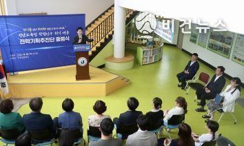 “작은학교서 해법 찾다” 전남교육청, 학령인구 대응 본격화