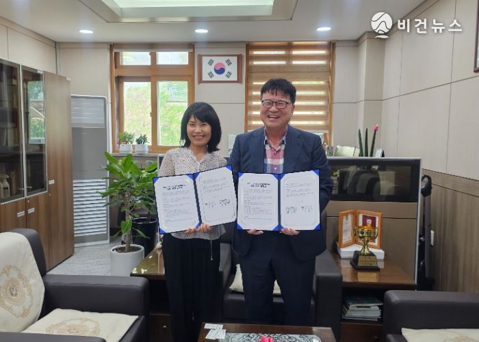 양주시-옥정중학교, 청소년 사회적경제 교육 활성화 맞손