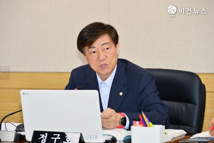 광양시의회 정구호 의원