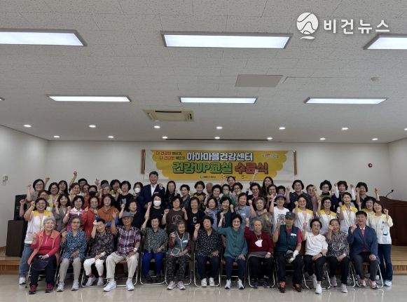 해운대구 하하마을센터