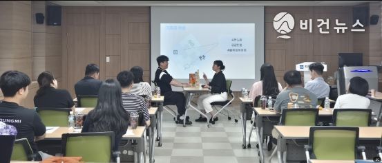 광주서부교육지원청 광산Wee센터는 21일 소회의실에서 관내 초등학교 저학년에 다니는 자려를 둔 보호자들을 대상으로 보호자 교육 ‘놀자람’을 운영했다