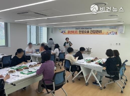 파주시 운정보건소, ‘중년애(愛) 한방으로 건강관리 활동’ 상반기 종료